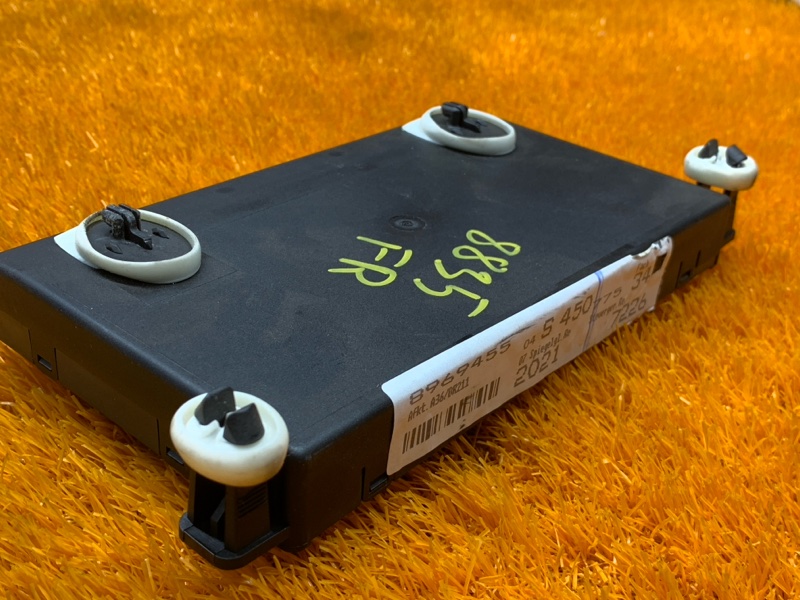 Блок управления дверью, 380 рублей, Красноярск