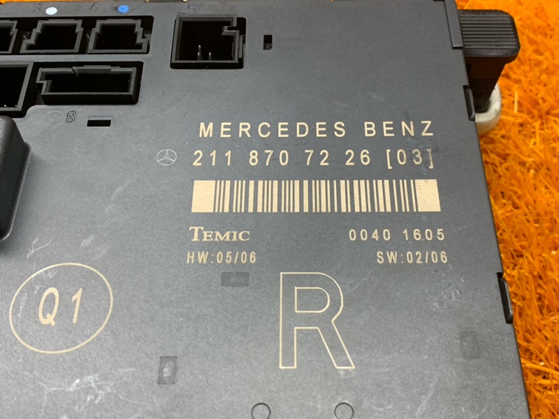 Блок управления дверью, 380 рублей, Красноярск