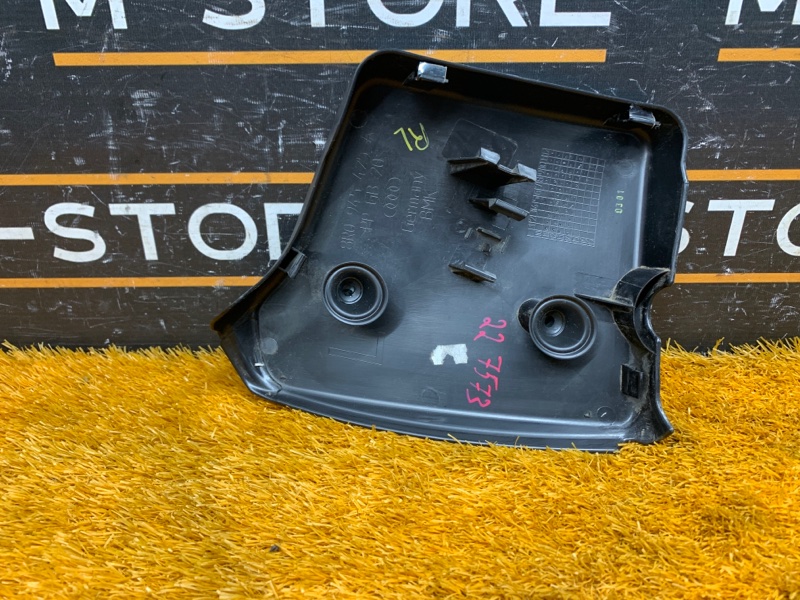 Крышка фонаря, 190 рублей, Красноярск