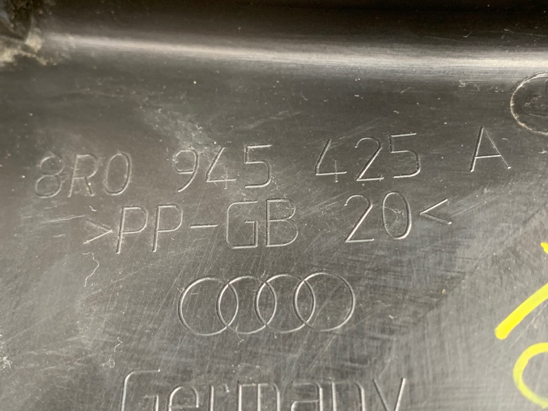 Крышка фонаря, 190 рублей, Красноярск