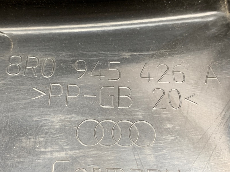 Крышка фонаря, 250 рублей, Красноярск