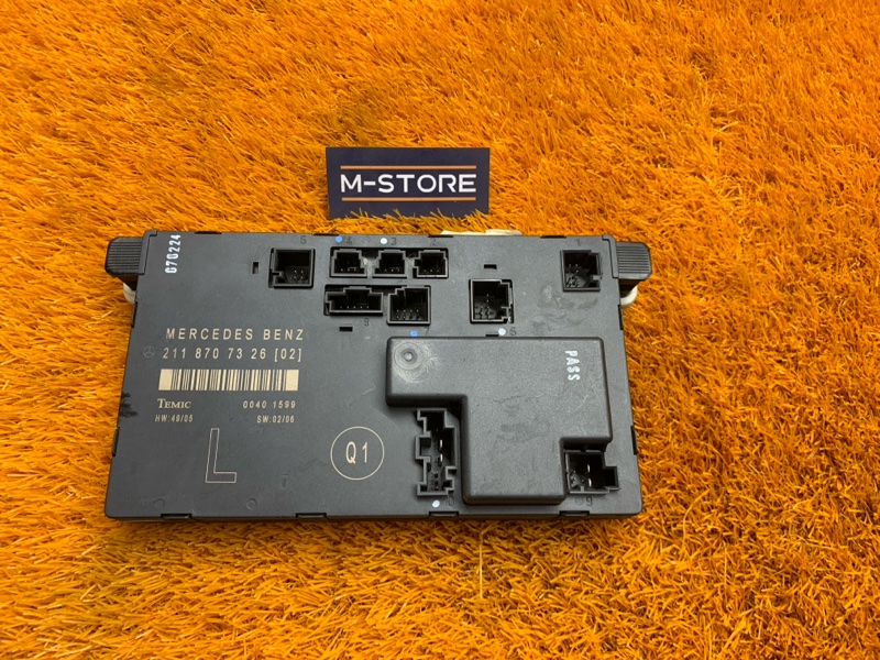 Блок управления дверью, 470 рублей, Красноярск