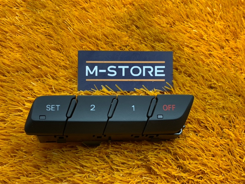 кнопка памяти сидений, 600 рублей, Красноярск