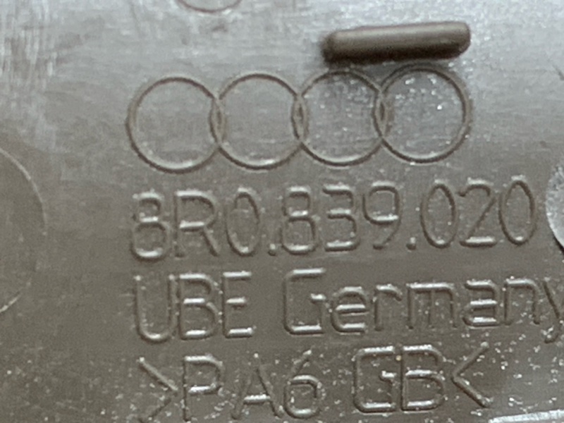 ручка двери внутренняя, 370 рублей, Красноярск