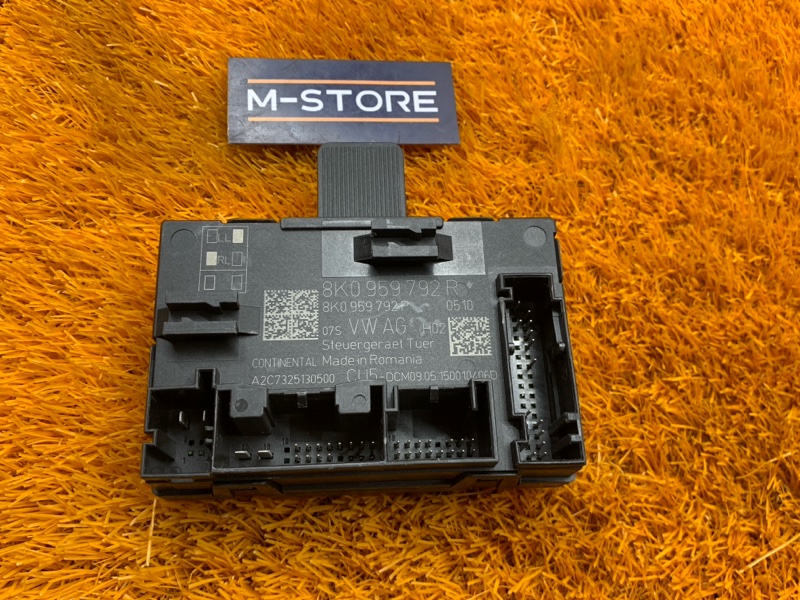 Блок управления дверью, 980 рублей, Красноярск