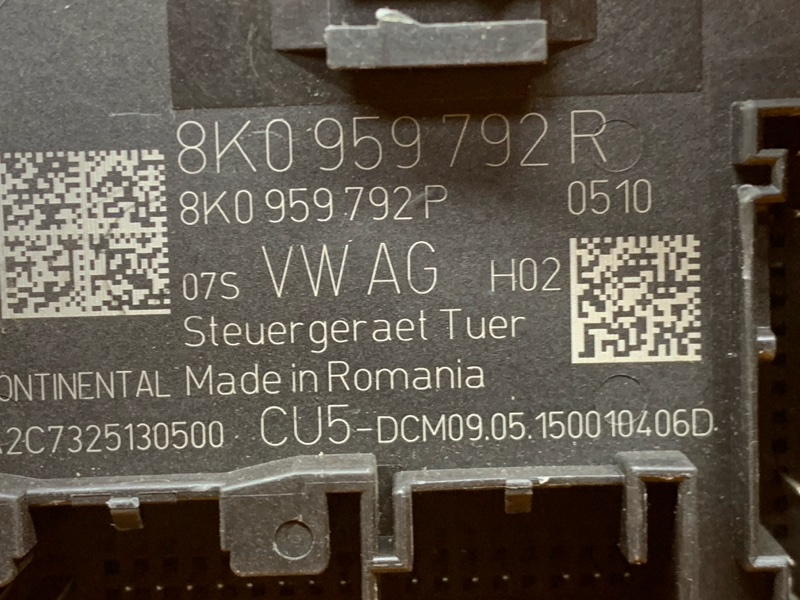 Блок управления дверью, 980 рублей, Красноярск