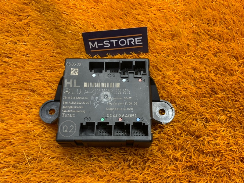 Блок управления дверью, 1130 рублей, Красноярск