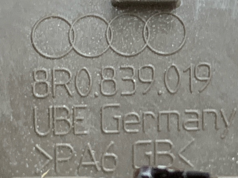 ручка двери внутренняя, 370 рублей, Красноярск