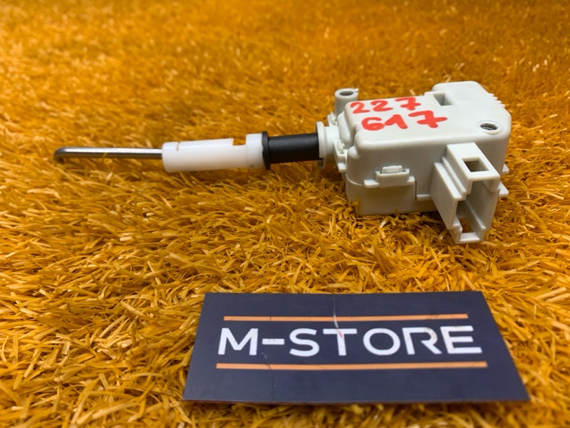 Активатор замка багажника, 830 рублей, Красноярск