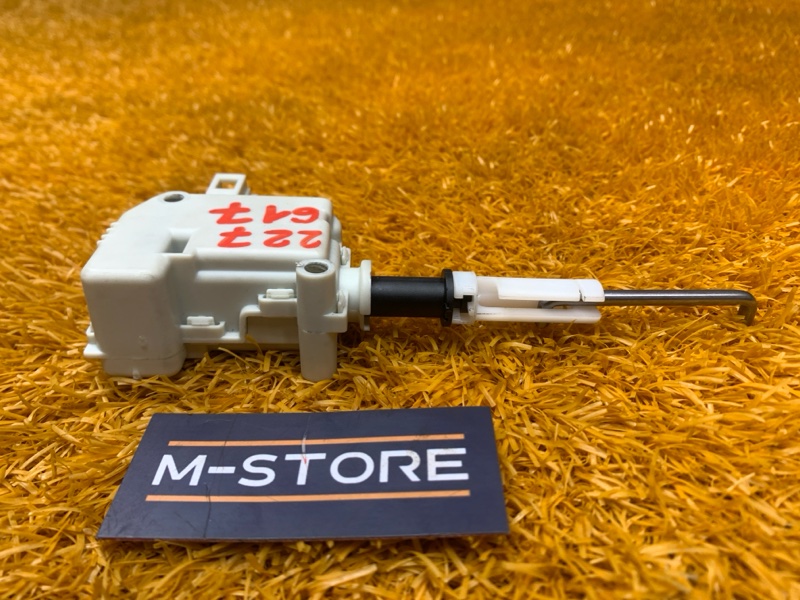 Активатор замка багажника, 830 рублей, Красноярск