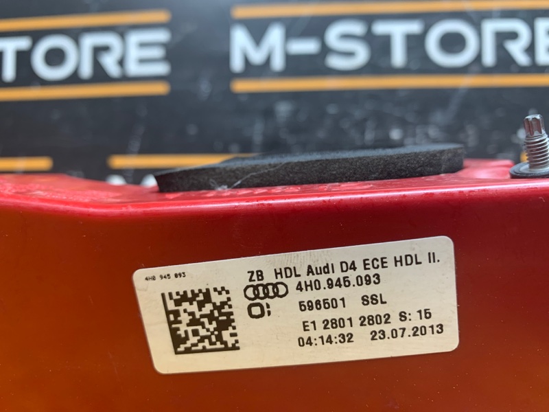 Фонарь крышки багажника, 4000 рублей, Красноярск