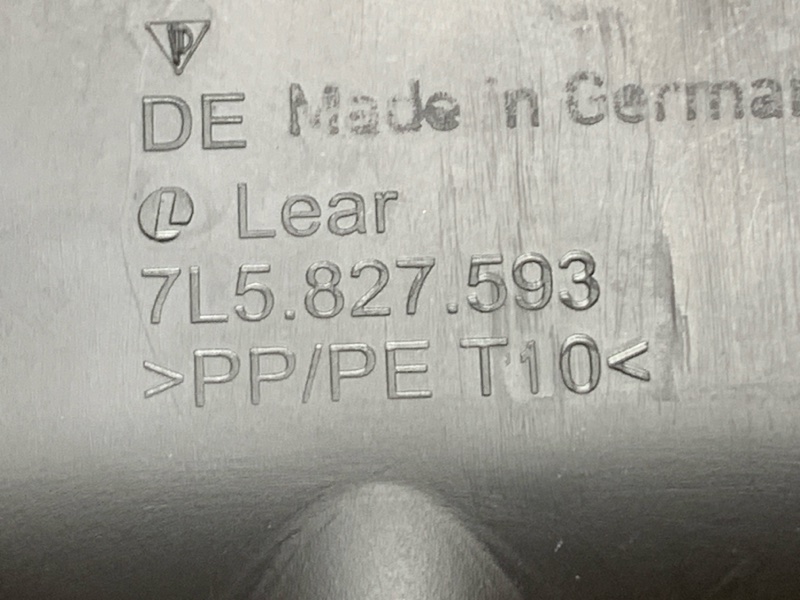 ручка багажника, 260 рублей, Красноярск