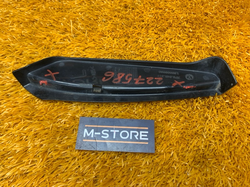 Накладка, 410 рублей, Красноярск