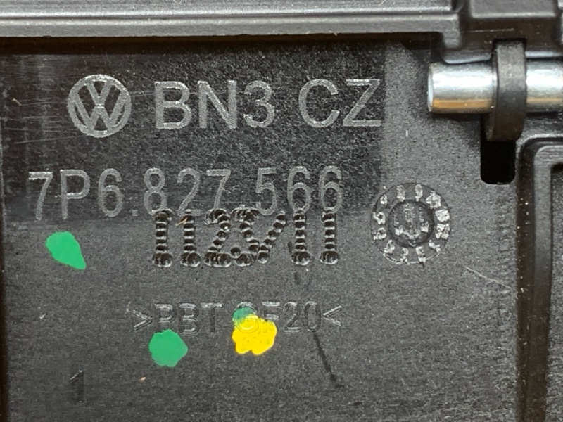 ручка багажника, 8160 рублей, Красноярск