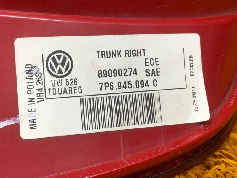 Фонарь крышки багажника, 2990 рублей, Красноярск