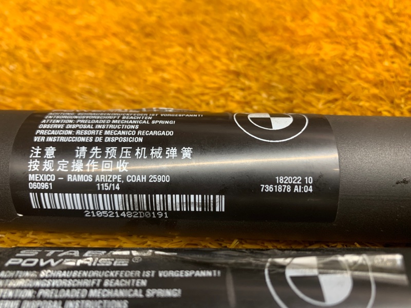 амортизатор багажника, 22100 рублей, Красноярск