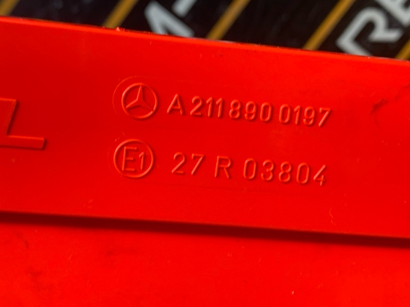 знак аварийной остановки, 650 рублей, Красноярск