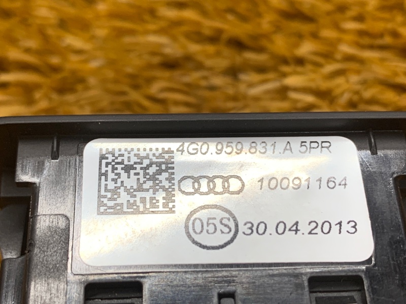 кнопка закрывания багажника, 900 рублей, Красноярск