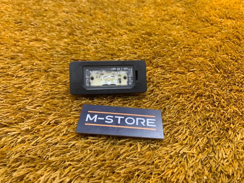 подсветка номера, 300 рублей, Красноярск