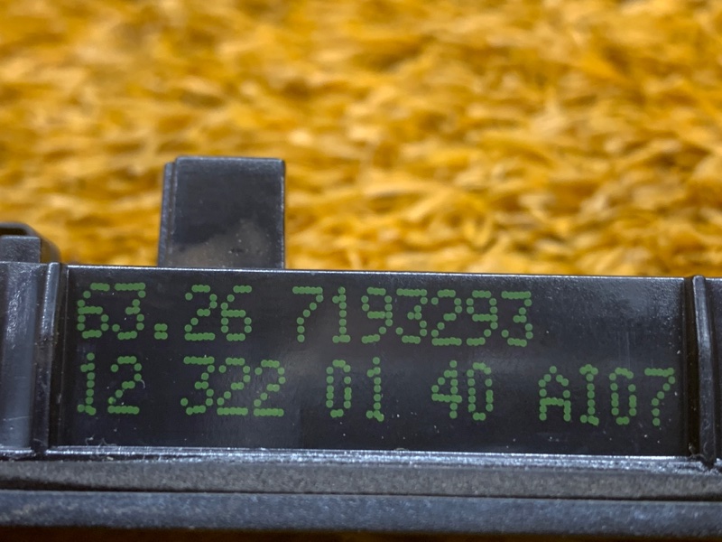 подсветка номера, 300 рублей, Красноярск