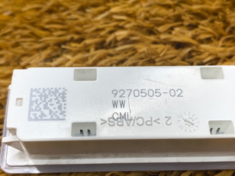 плафон освещения, 300 рублей, Красноярск