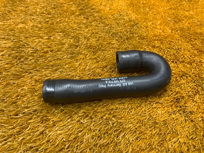 патрубок воздухозаборника, 1290 рублей, Красноярск