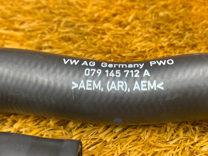 патрубок воздухозаборника, 1290 рублей, Красноярск