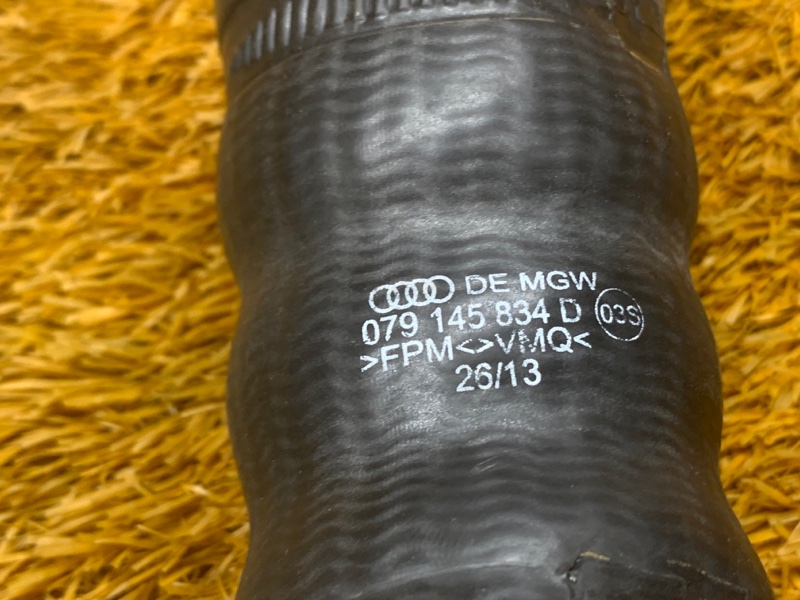 Патрубок интеркулера, 1240 рублей, Красноярск