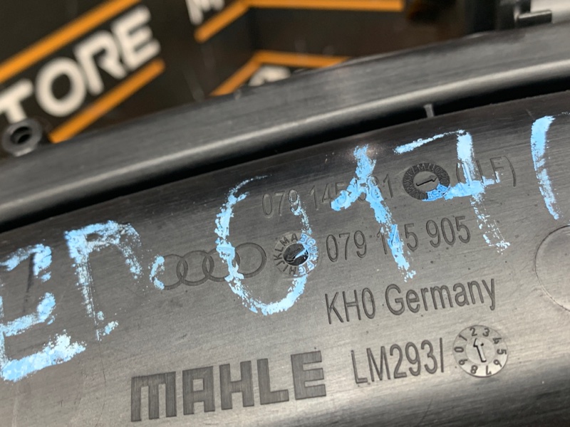 интеркулер, 42480 рублей, Красноярск