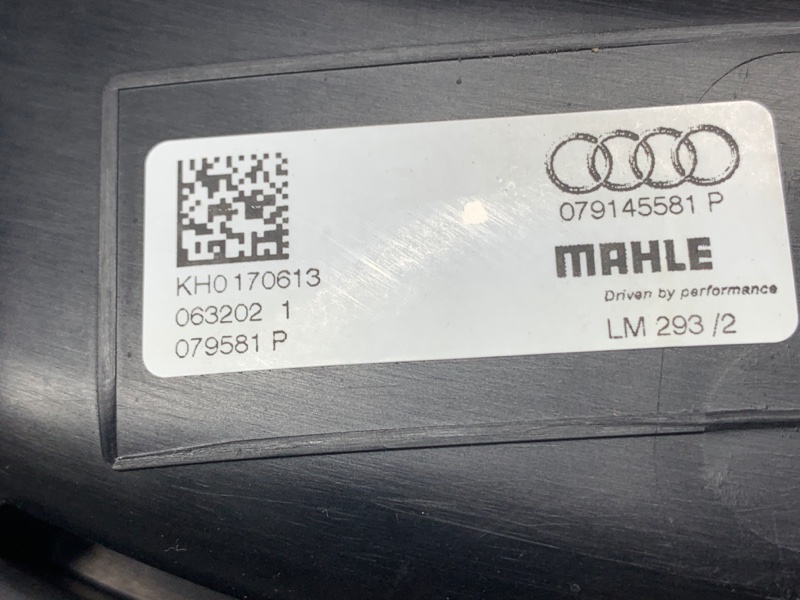 интеркулер, 42480 рублей, Красноярск