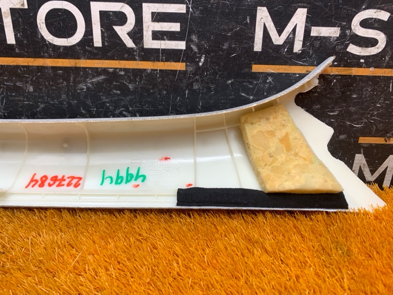 обшивка стойки, 500 рублей, Красноярск