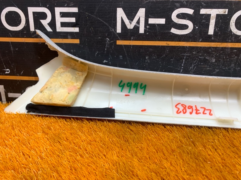 обшивка стойки, 500 рублей, Красноярск