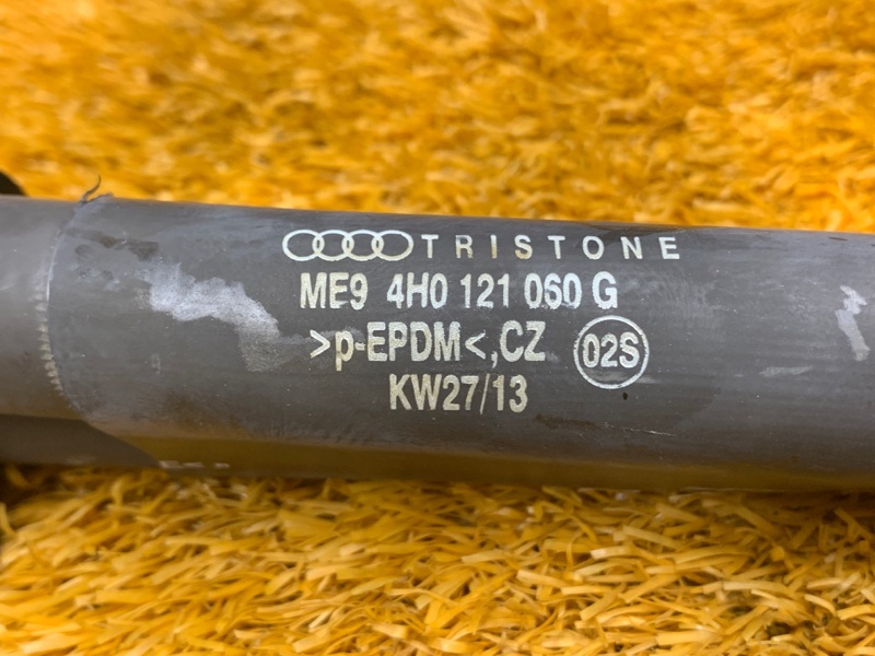 Патрубок системы охлаждения, 1240 рублей, Красноярск