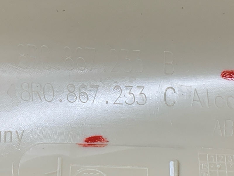 обшивка стойки, 440 рублей, Красноярск