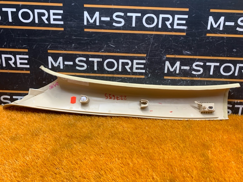 обшивка стойки, 350 рублей, Красноярск