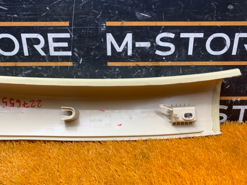 обшивка стойки, 350 рублей, Красноярск