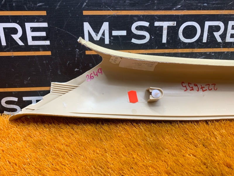 обшивка стойки, 350 рублей, Красноярск