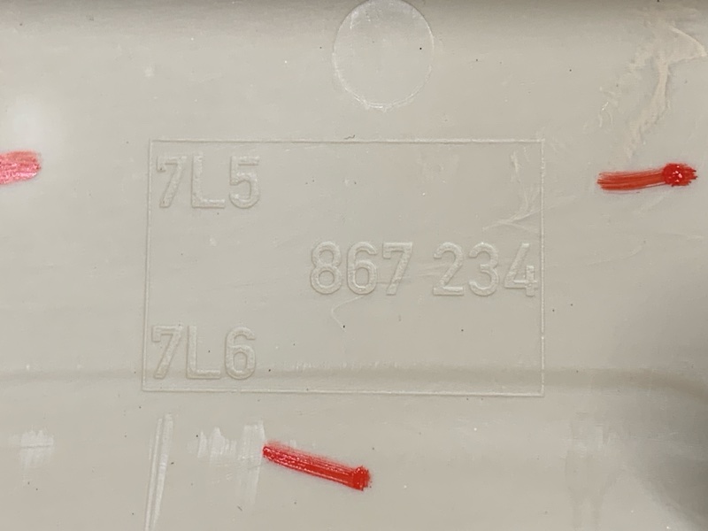 обшивка стойки, 350 рублей, Красноярск