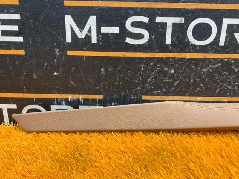 Накладка центральной консоли, 370 рублей, Красноярск