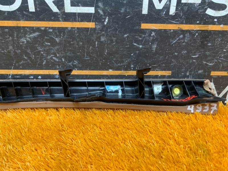 Накладка центральной консоли, 370 рублей, Красноярск