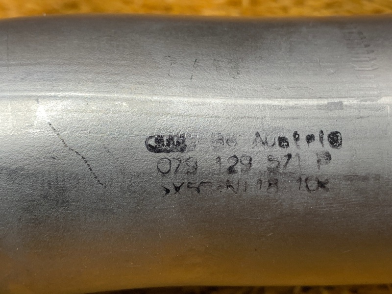 Патрубок турбины, 2870 рублей, Красноярск