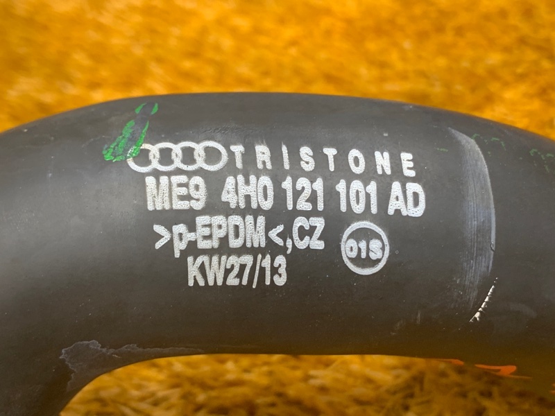 Патрубок радиатора верхний, 1710 рублей, Красноярск