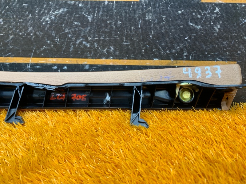 Накладка центральной консоли, 580 рублей, Красноярск