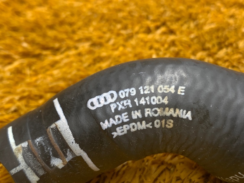 Патрубок системы охлаждения, 750 рублей, Красноярск