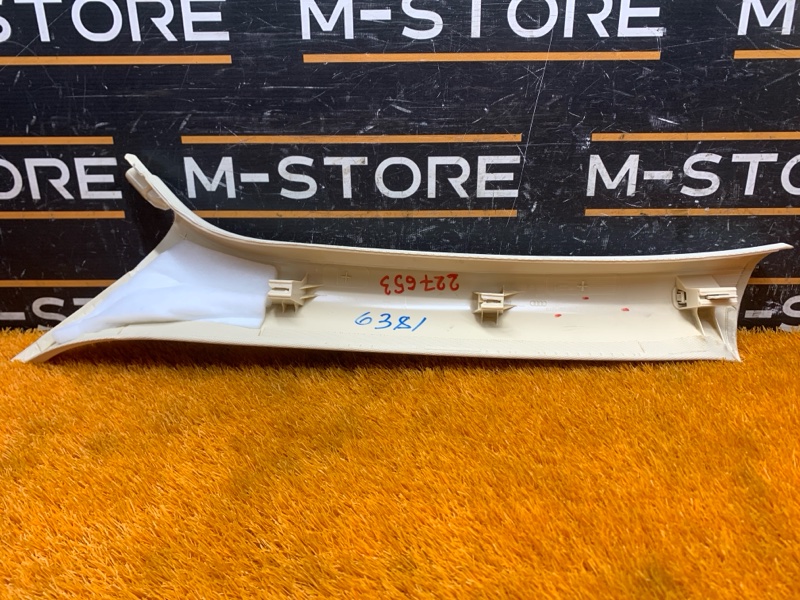 обшивка стойки, 440 рублей, Красноярск