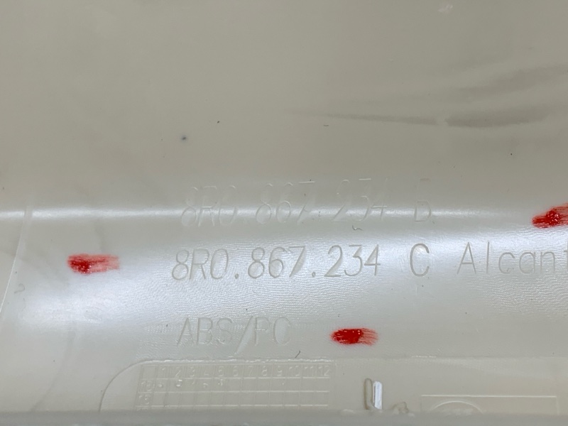 обшивка стойки, 440 рублей, Красноярск