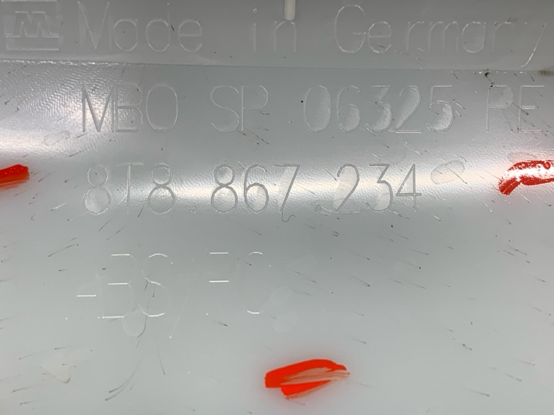 обшивка стойки, 1130 рублей, Красноярск