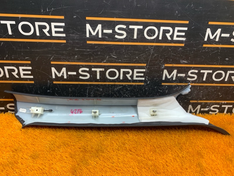 обшивка стойки, 1130 рублей, Красноярск