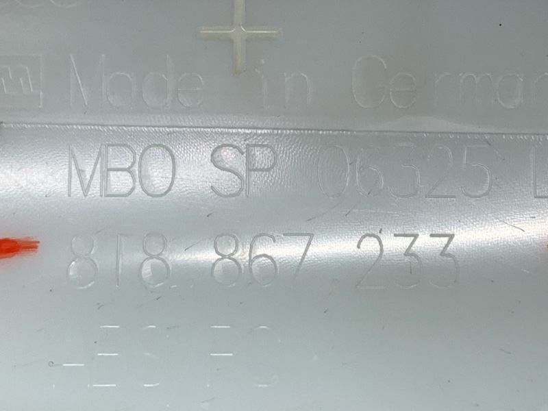 обшивка стойки, 1130 рублей, Красноярск