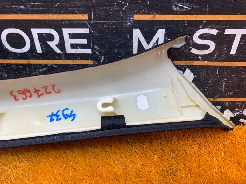 обшивка стойки, 300 рублей, Красноярск